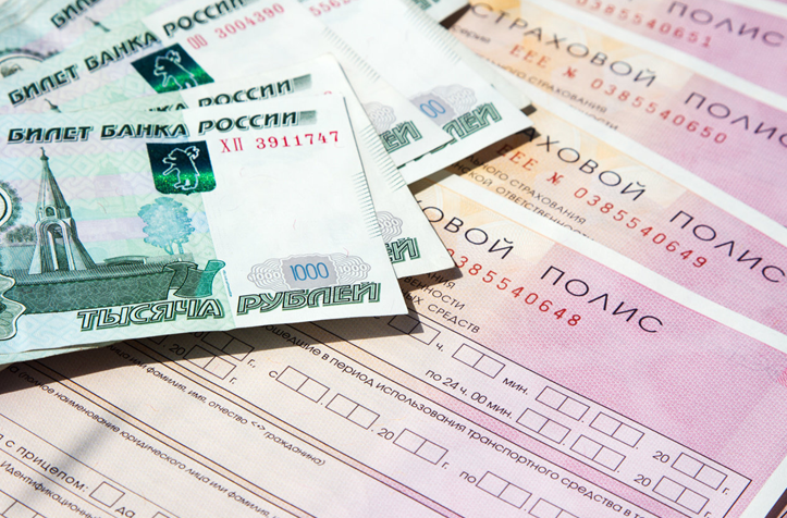 Курс как заработать на Е-ОСАГО (2018)_0.png